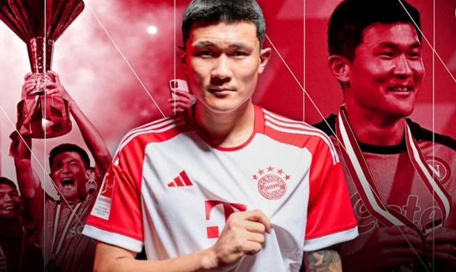 Transfer von „Monster“-Kim Min-jae zum FC Bayern München