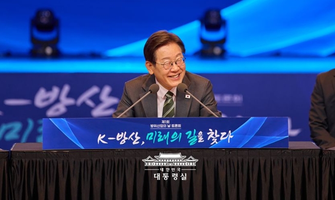 Korea wird mit der Verteidigungsindustrie die Zukunft Koreas anführen