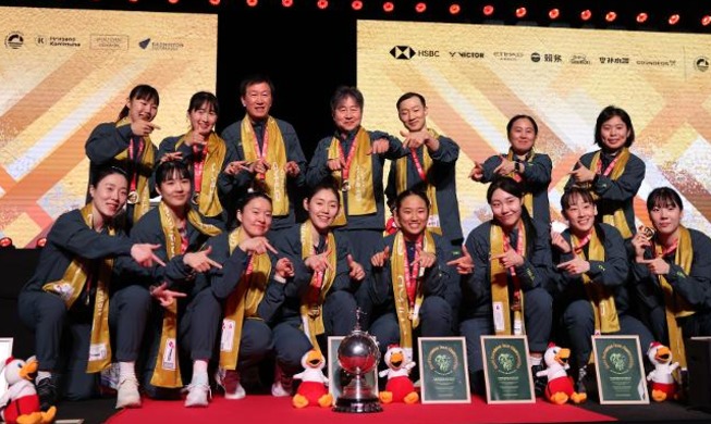 Korea gewinnt den Uber Cup