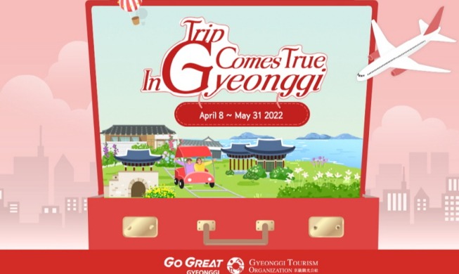 Provinz Gyeonggi-do bietet starke Rabatte für ausländische Besucher