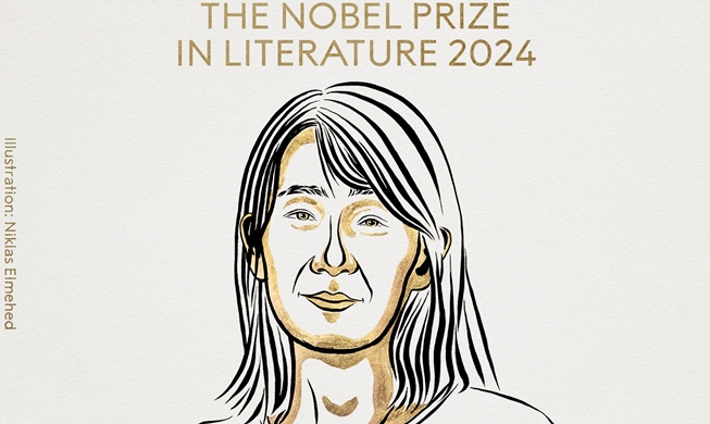 Han Kang - erste koreanische Literaturnobelpreis-Gewinnerin