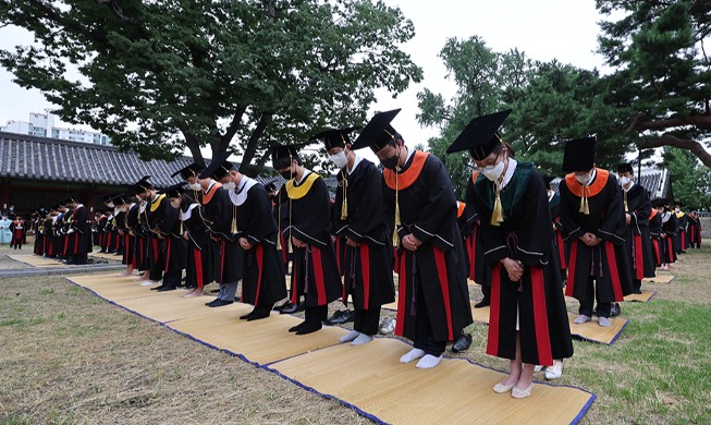 Traditionelles koreanisches Ritual „Goyurye“