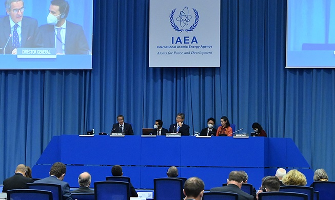 Südkorea übernimmt nächsten Vorsitz im IAEA-Gouverneursrat