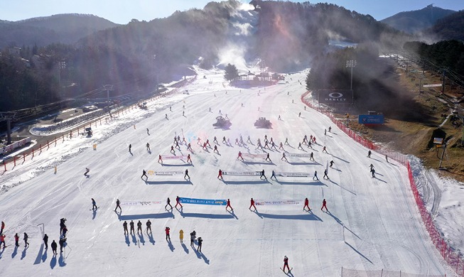 [Korea in Fotos] Eröffnung der Skisaison in Südkorea