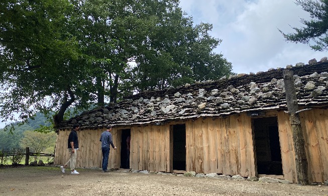 [Korea in Fotos] Neowajip auf der Insel Ulleung