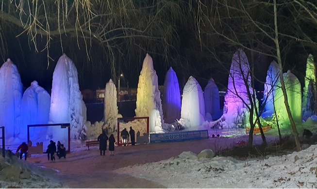 Pocheon Baegungyegok Valley Dongjangkun Festival