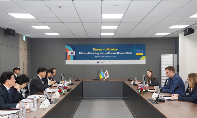 Korea unterstützt die Rehabilitation der ukrainischen Verwundeten