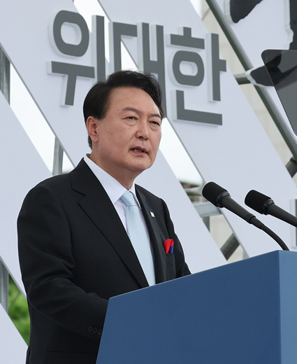 Innerkoreanische Politik der Regierung von Yoon Suk Yeol