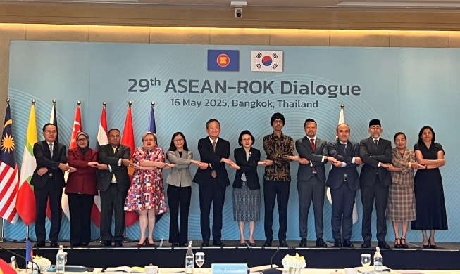 29. ASEAN-ROK-Dialogue fokussiert sich auf ihre umfassende strategische Partnerschaft