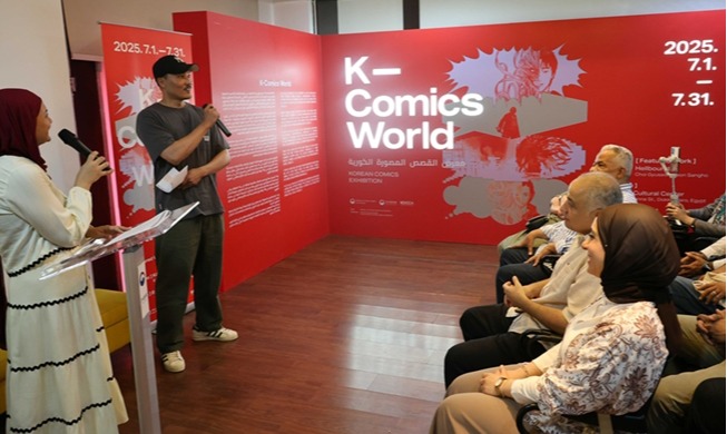 Ausstellung des koreanischen Webtoons K-Comics World findet im Ausland statt