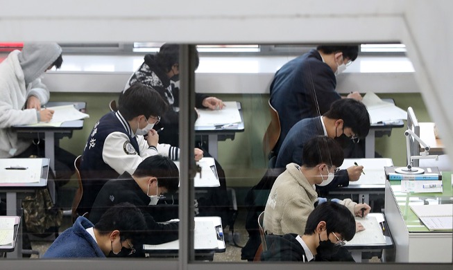 Schulfähigkeitstest an der Oberschule in Südkorea