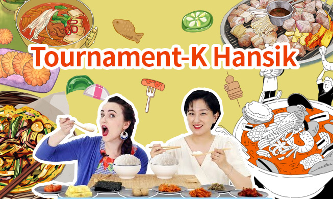 Erleben Sie die koreanische Delikatessen mit „Tournament-K Hansik“