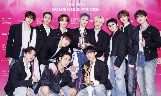 SEVENTEEN ist Spitzenreiter bei den Konzerttournee-Umsätzen in Asien