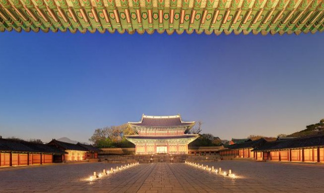 Sternlicht-Tour im Changdeokgung-Palast wird nächste Woche wiedereröffnet