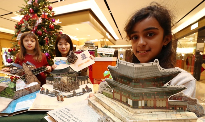 Chungcheongnam-do unterstützt die Betreuung der ausländischen Kinder