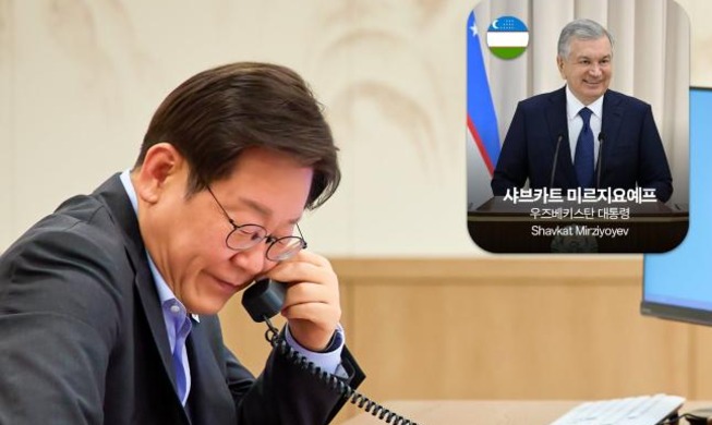 Telefonat von Lee mit Deutschland und Usbekistan