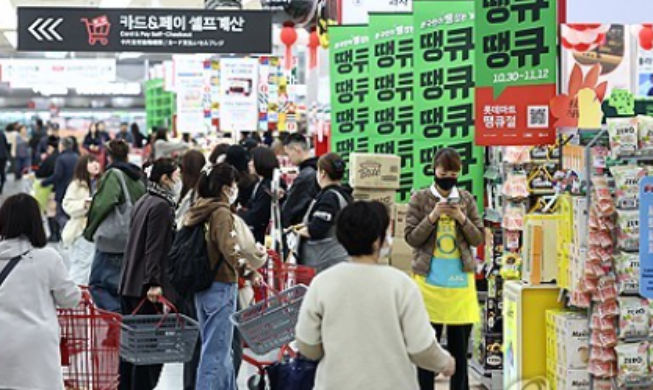 Zweites Korea Grand Festival beginnt