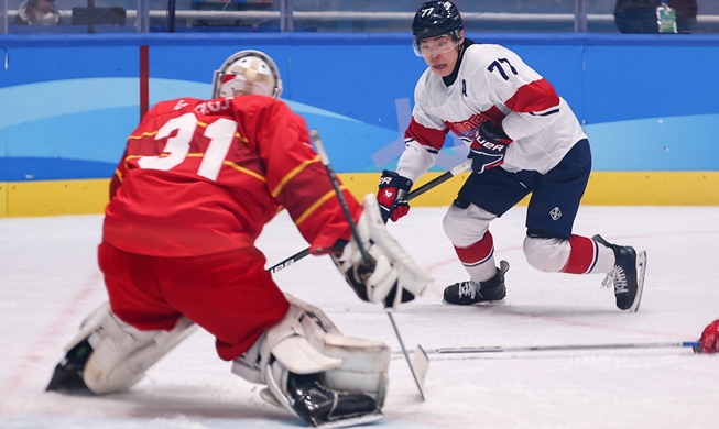 Erste Siegesnachricht von den Asien-Winterspielen in Harbin