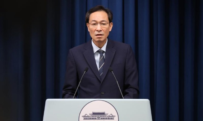 Antrittszeremonie von Präsident Lee Jae Myung wird am 15. August abgehalten