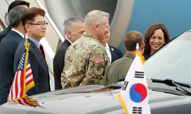 Präsident Yoon trifft sich mit US-Vizepräsidentin Harris