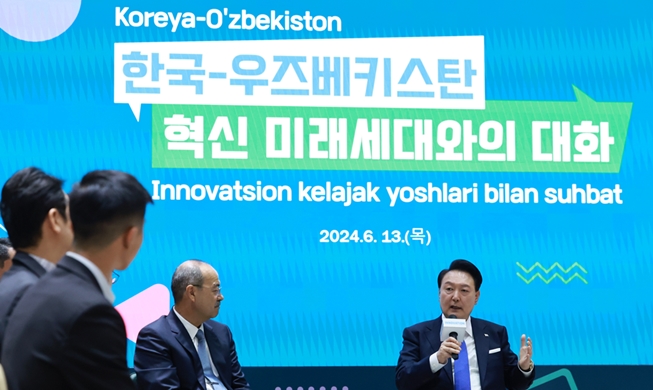 Korea unterstützt die Kooperation zwsichen Start-ups und Fachkräften aus Korea und Usbekistan