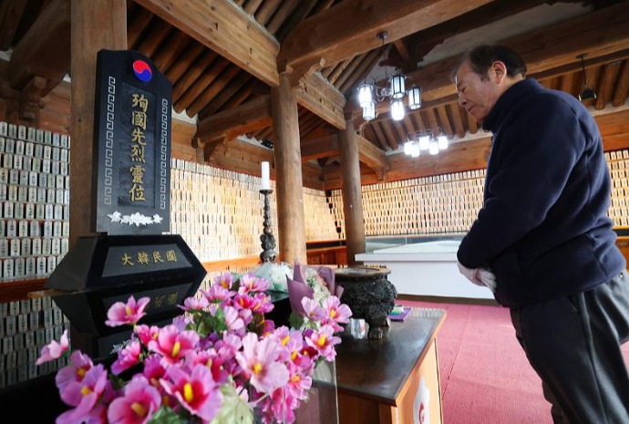 86. Tag der patriotischen Märtyrer