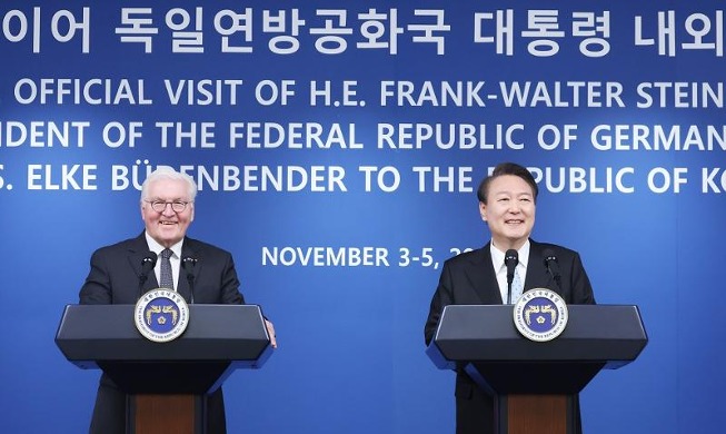 Steinmeier in Korea: Südkorea und Deutschland wollen ihre Zusammenarbeit in Wirtschaft und Sicherheit vertiefen