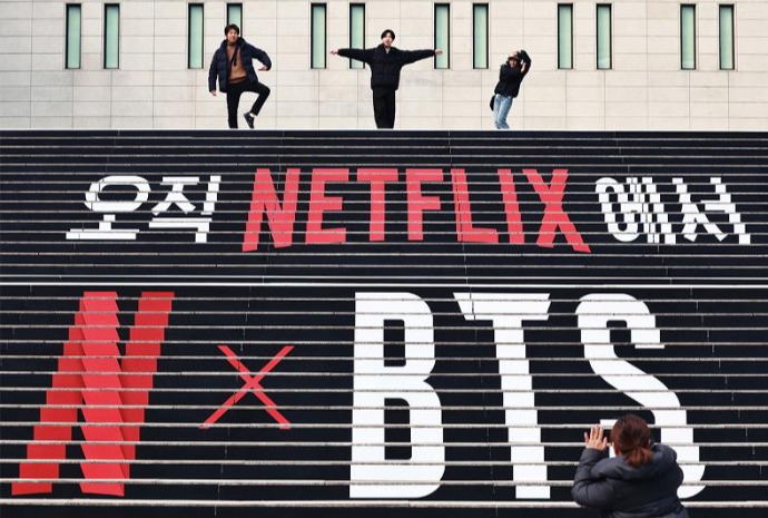 Werbeplakat für BTS