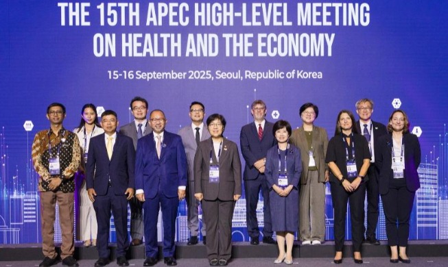 APEC-Treffen für Gesundheit und Wirtschaft fand in Seoul statt