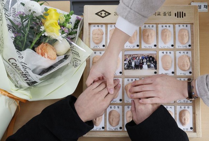 Abschlussalbum für  sehbehinderte Schüler 