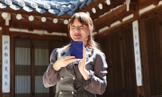 Interview mit der ersten Ausländerin, die die Korean Heritage Passport Tour absolvierte
