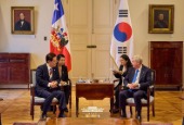 Gipfeltreffen zwischen Korea und Chile (Juli 2026)