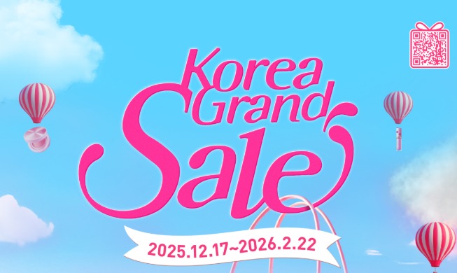 “2026 Korea Grand Sale” begann