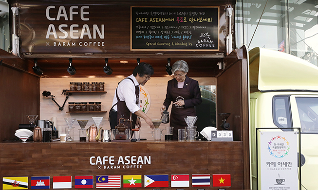 Wollen Sie ASEAN-Kaffee probieren?