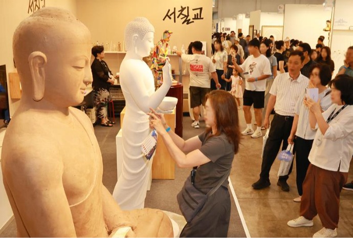 2026 Busan International Buddhism Expo