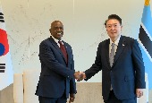 Gipfeltreffen zwischen Korea und Botswana (Juni 2024)