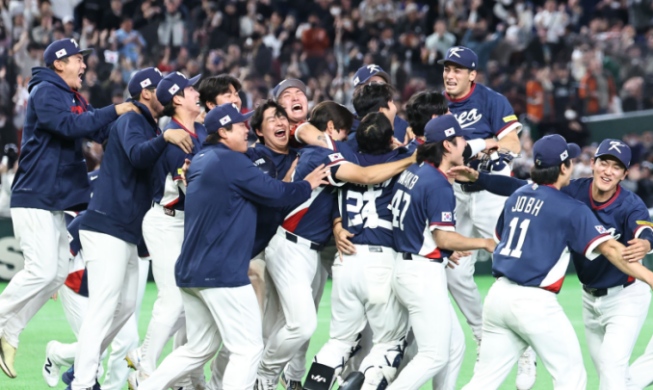 Einzug Koreas ins Viertelfinale beim WBC