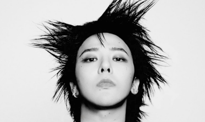 Vorbereitungslage für den APEC-Gipfel - G-Dragon wurde als der Botschafter ernannt