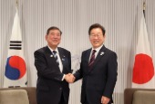 Gipfeltreffen zwischen Korea und Japan (Juni 2025)