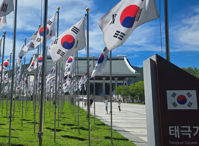 [MISSION] Gwangbokjeol: 80 Jahre Befreiung Koreas