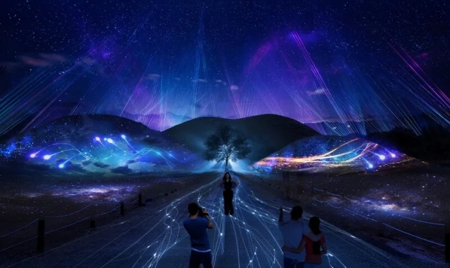 Gyeongju, eine Bühne für Kulturveranstaltungen, während des APEC-Gipfels