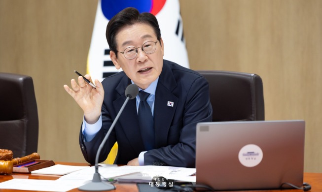 Korea geht unerbittlich gegen den rassistischen Hass und Diskriminierungen vor