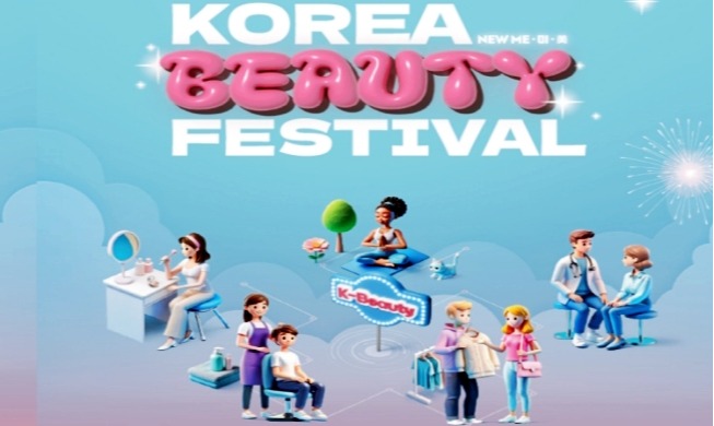 “Korea Beauty Festival 2025“ findet am 19. Juni statt