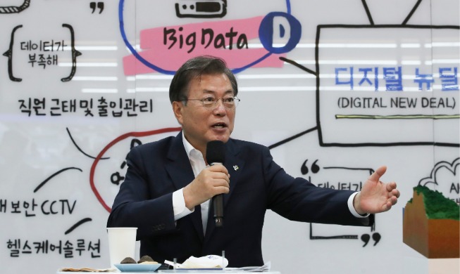 Der koreanische digitale New Deal soll das Tempo der Wirtschaft bestimmen