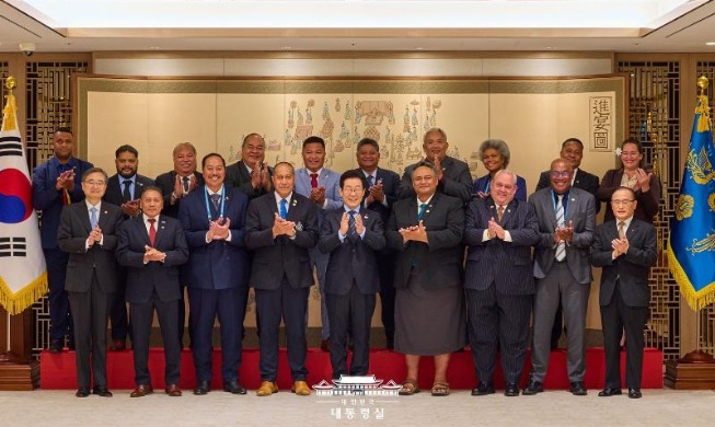 Korea beim Treffen mit Pazifikstaaten: Korea geht gegen die Klimakrise vor