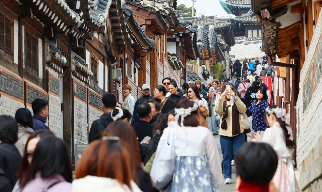 Rekordzahl internationaler Touristen in Korea im ersten Quartal