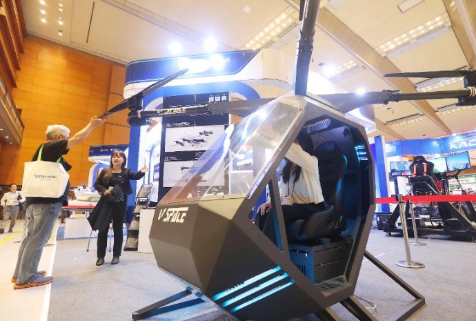Land Infrastructure and Transport Technology Fair 2025