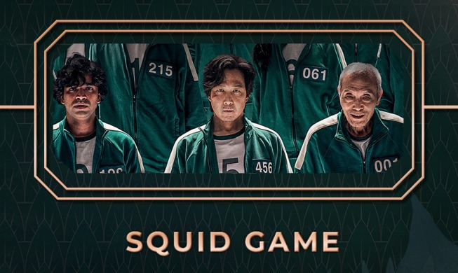 Vier Nominierungen für „Squid Game“: Der Netflix-Superhit nun Geschichte geschrieben