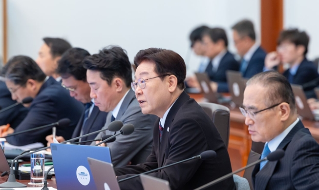 Korea diskutiert per Videokonferenz über die freie Schifffahrt in der Straße von Hormus