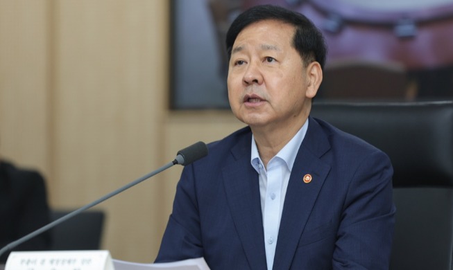 Korea treibt ODA-verknüpftes „K-AI-Paket“ voran